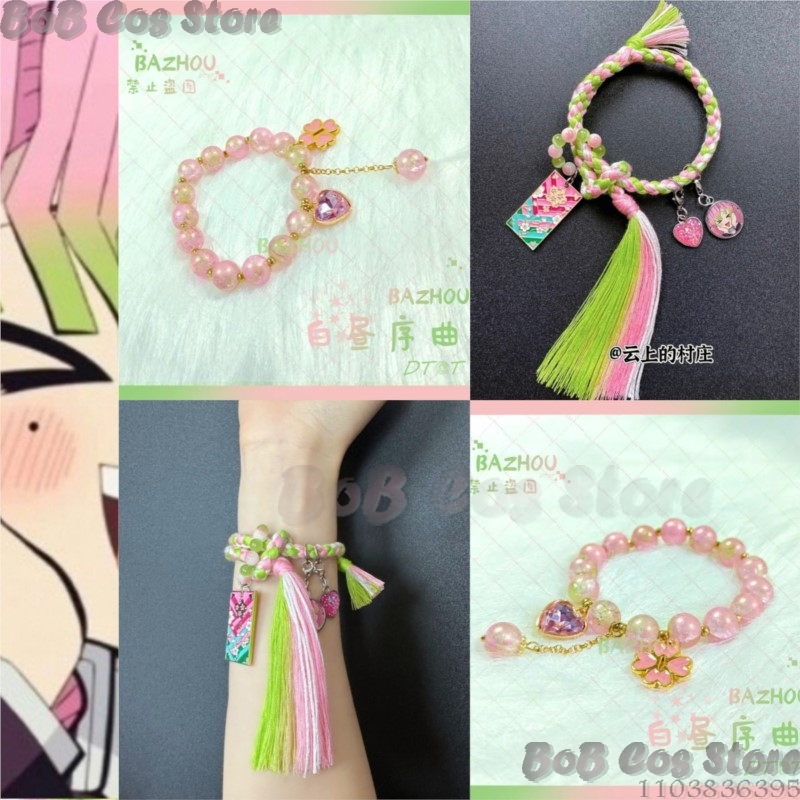 Men Accessories Jewellery - ミツリ ブレスレット ドージン デーモン ラブ アニメ