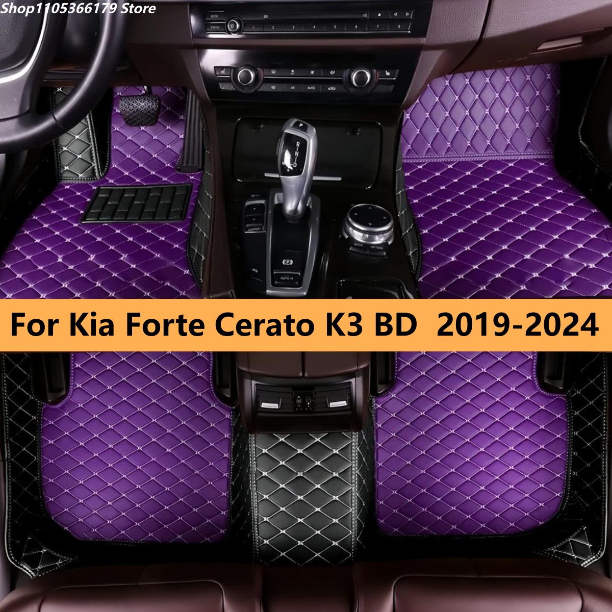 Men Accessories Bd - カスタムカーフロアマット キア フォルテ セラート K3 BD