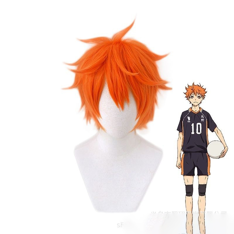 Men'S Volleyball Accessories - アニメハイキュー主人公コスショートヘアステージコスプレ帽子男性ファッションカラフルなグラデーションウィッグ日向翔陽役ウィッグカバー