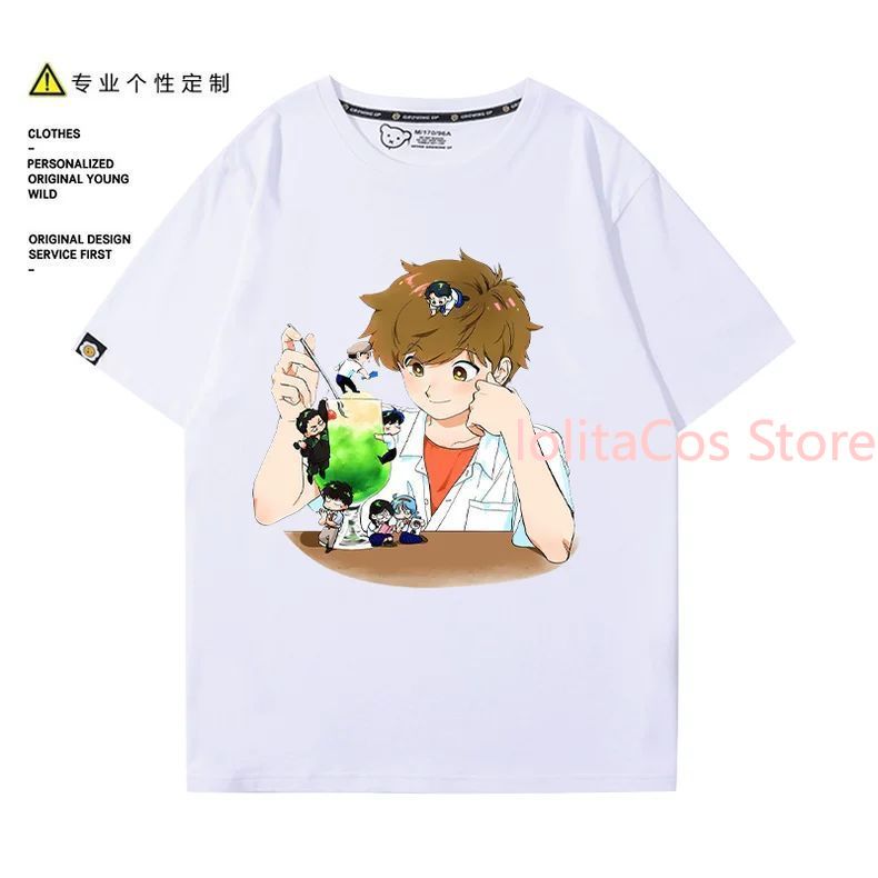 Men'S Accessories Japan - 頑張れ、中村！ ナカムラ・オクト・ヒロセ・アイキ Tシャツ漫画プリントトップ夏アニメコスプレ衣装ギフト男性女性ハロウィン