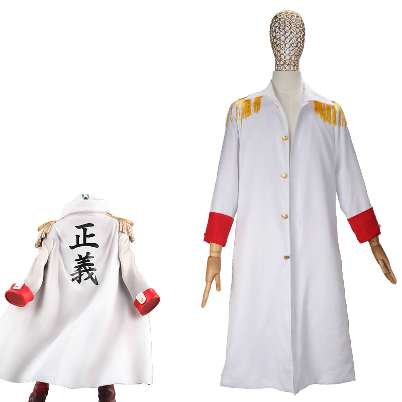 アニメ副提督モンキー・D・ガープコスプレ衣装白ロングトレンチ - Men'S Accessories Japan のレビューと価格