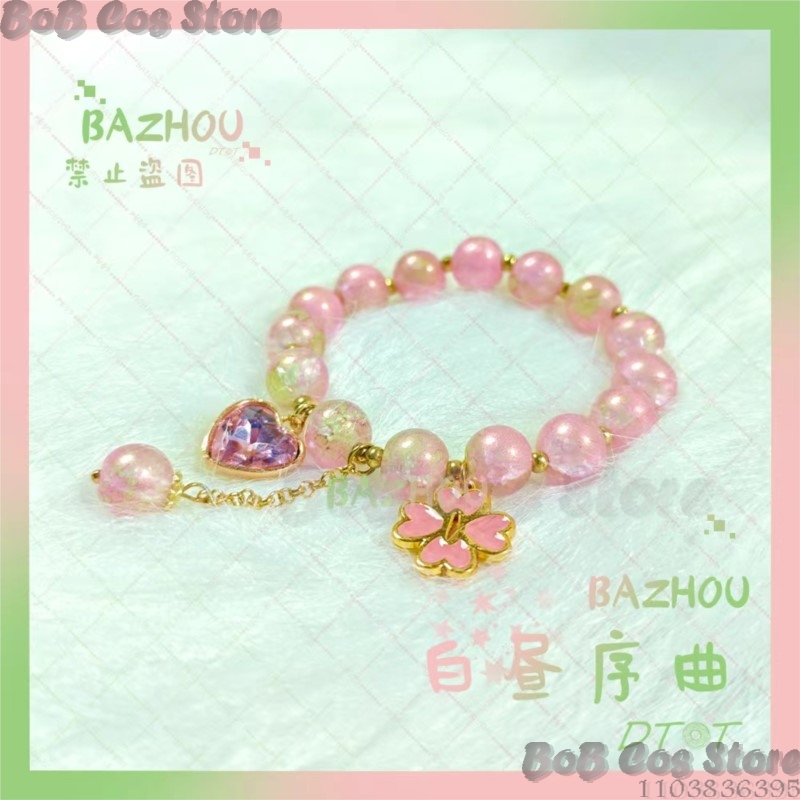 ミツリ ブレスレット ドージン デーモン ラブ アニメ ハシ - Men Accessories Jewellery のレビューと価格