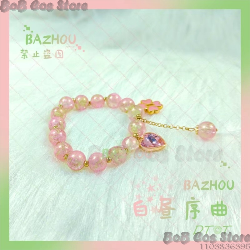 ミツリ ブレスレット ドージン デーモン ラブ アニメ ハシ - Men Accessories Jewellery のレビューと価格