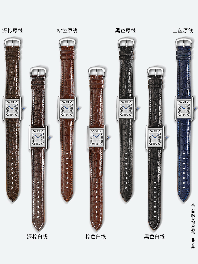 カルティエ タンク ロンドン ソロ クロコダイルレザー ウォ - Men'S Accessories London のレビューと価格