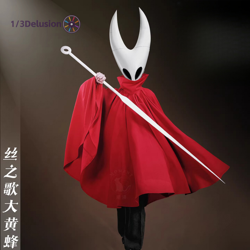 1/3Delusion Store ホロウナイト: シルクソ - Men Accessories Store のレビューと価格