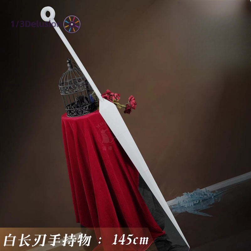 1/3Delusion Store ホロウナイト: シルクソ - Men Accessories Store のレビューと価格