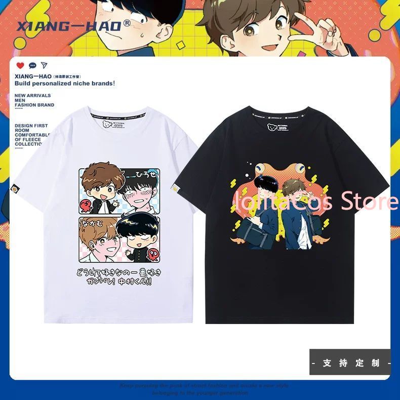 頑張れ、中村！ ナカムラ・オクト・ヒロセ・アイキ Tシャツ漫 - Men'S Accessories Japan のレビューと価格